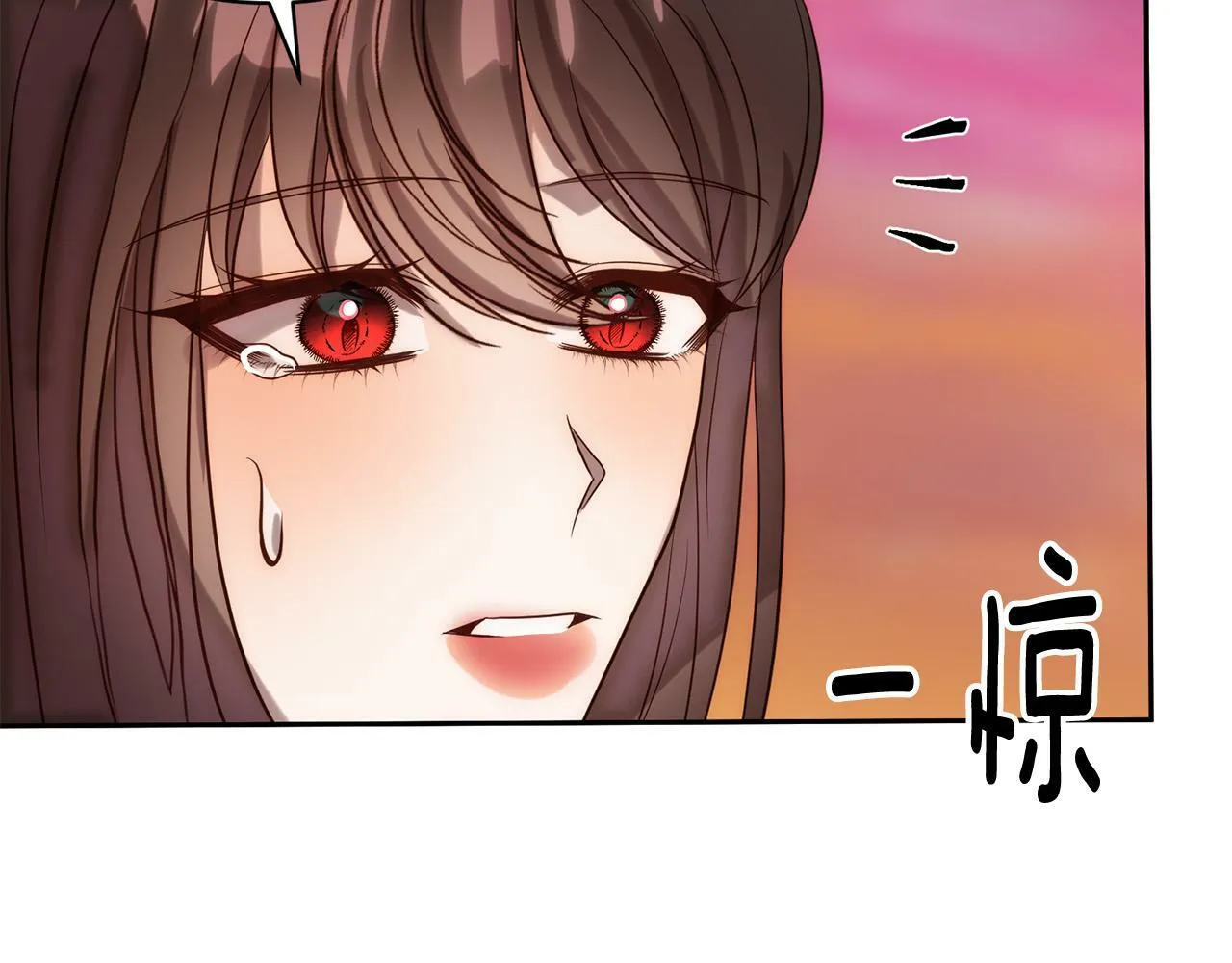 第27话 我可以爱他吗？ 第156页