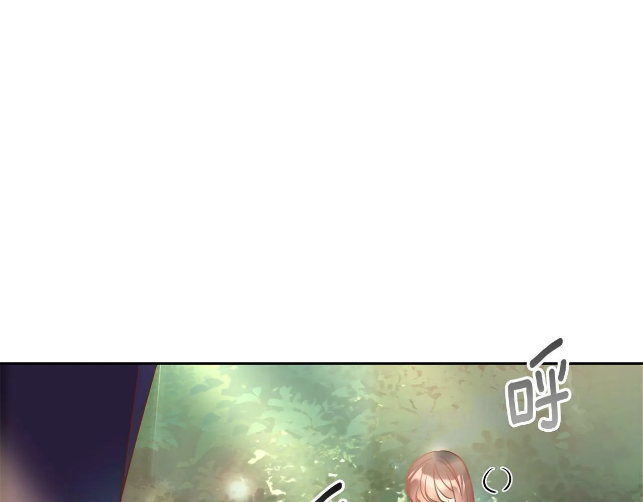 第28话 比死亡更强大的爱 第103页