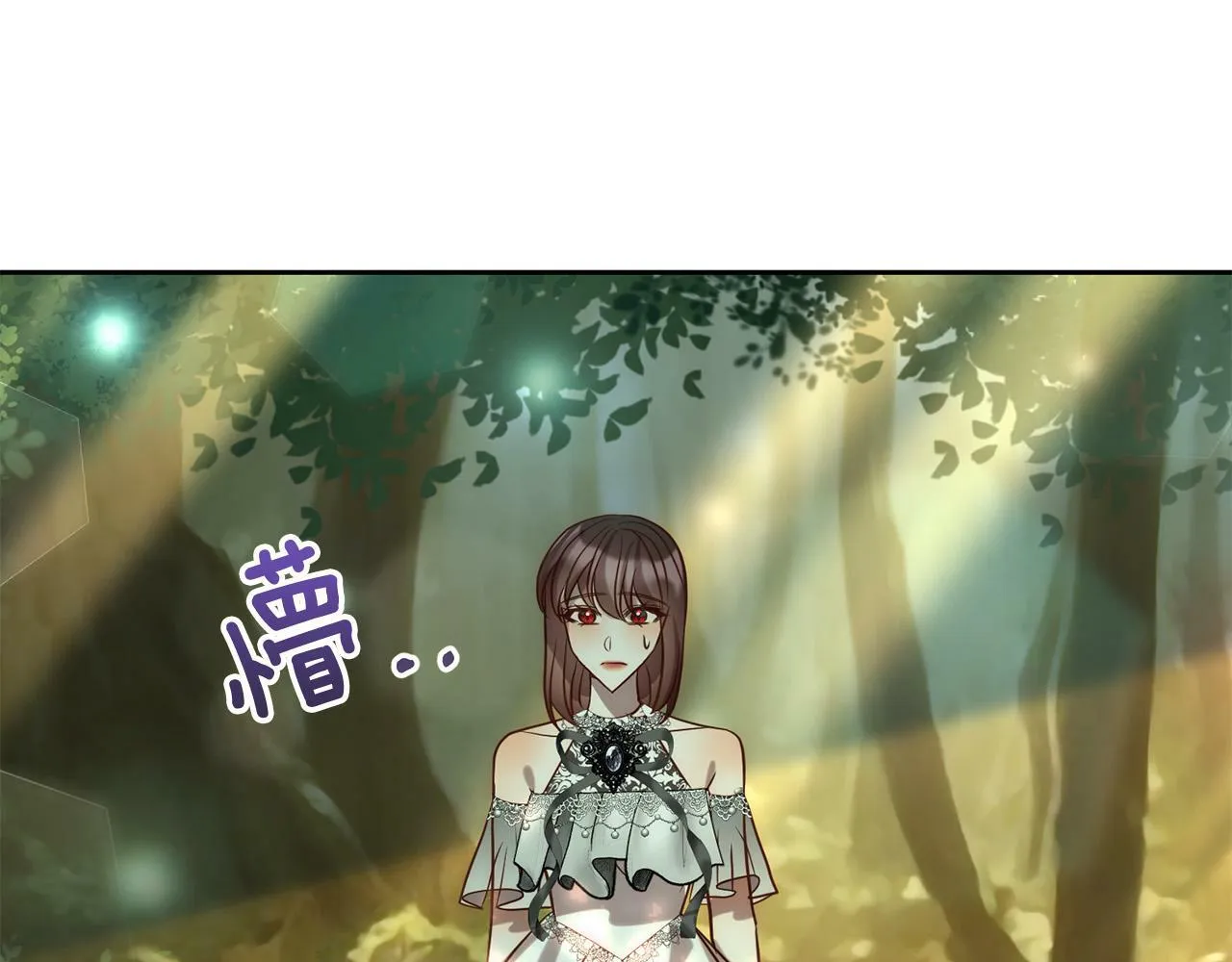 第28话 比死亡更强大的爱 第160页