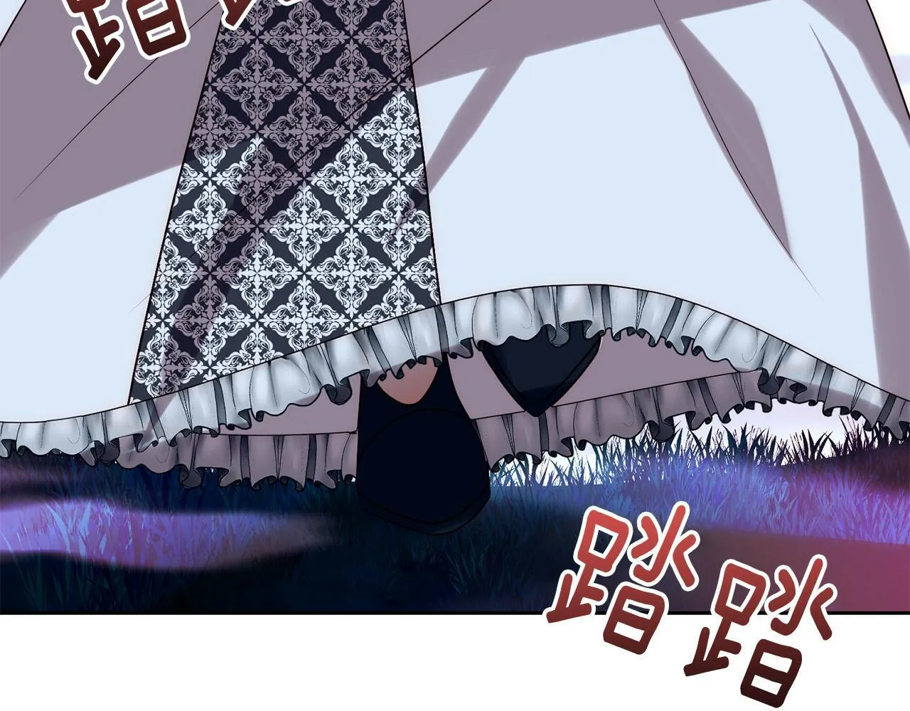 第29话 前夫的报复 第102页