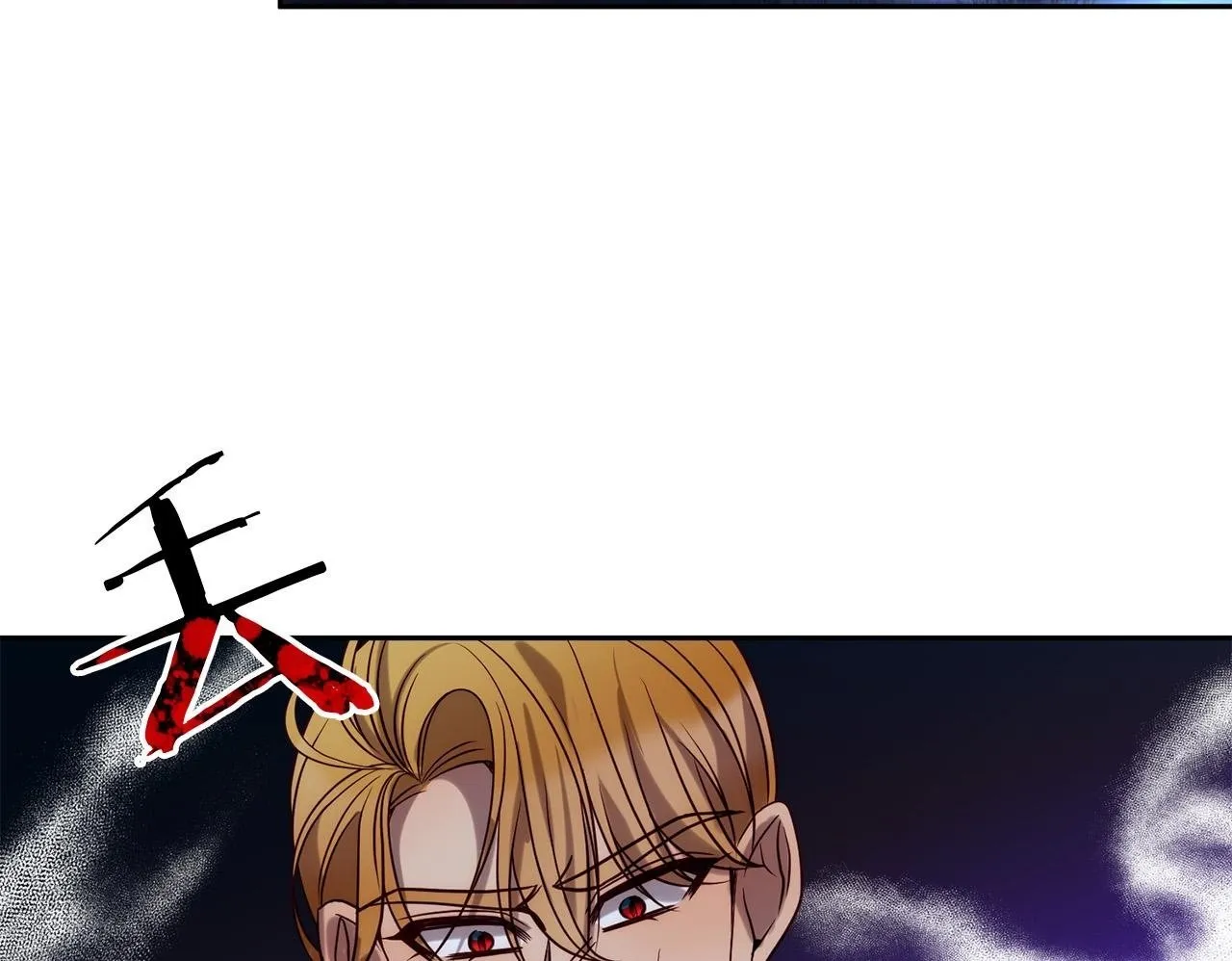 第29话 前夫的报复 第150页