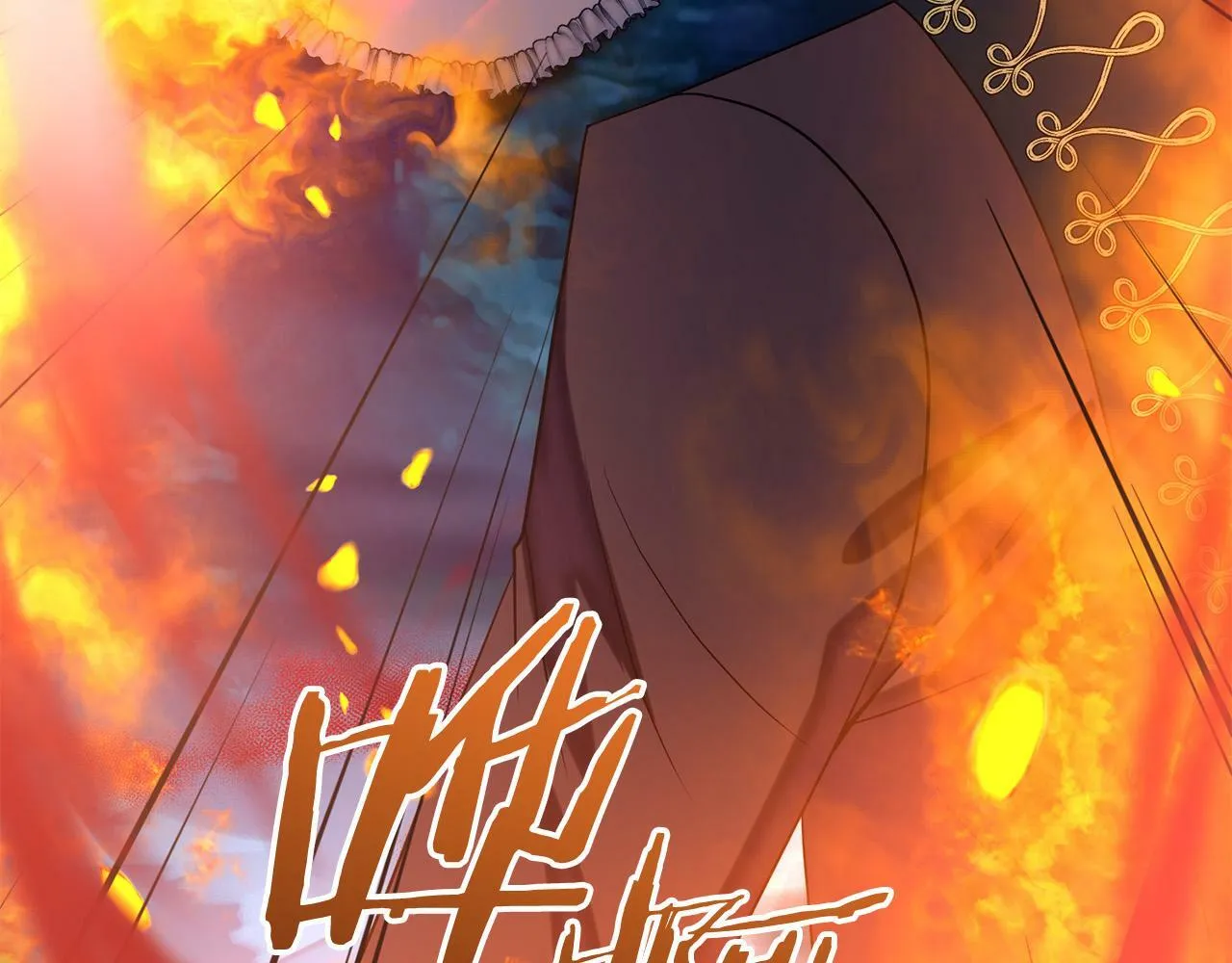 第30话 渣男来求婚 第22页