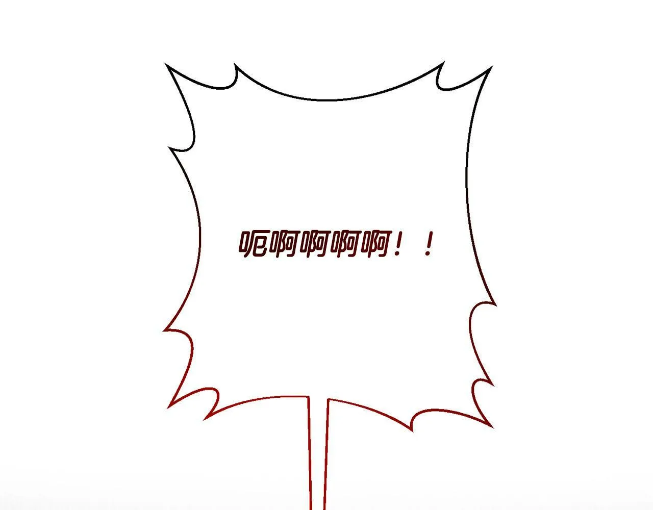 第30话 渣男来求婚 第49页
