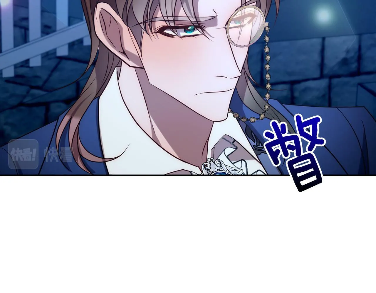第31话 幕后黑手 第29页