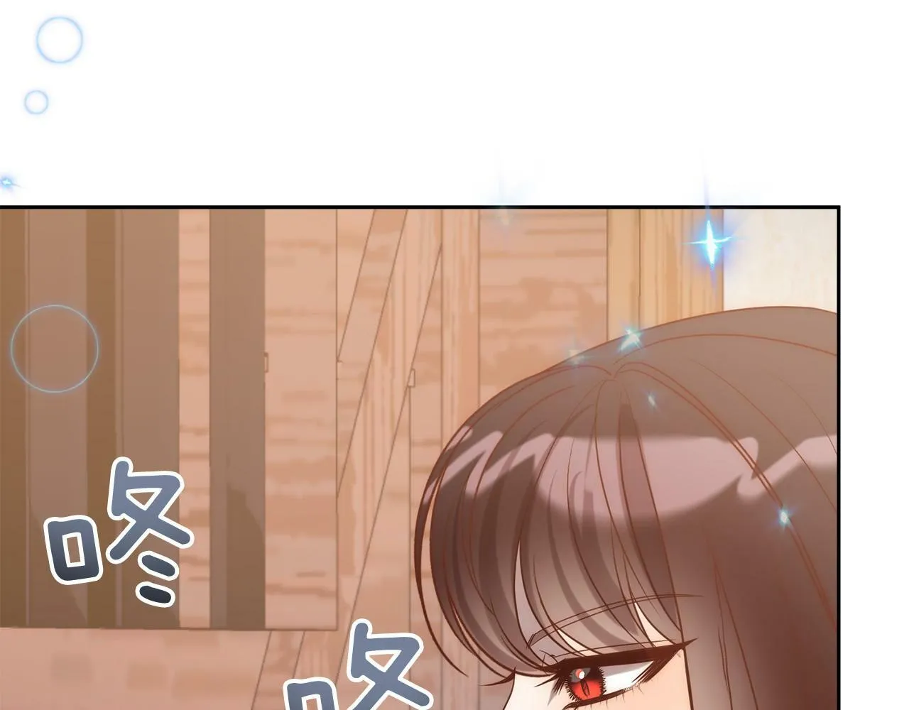 第32话 解开误会 第114页