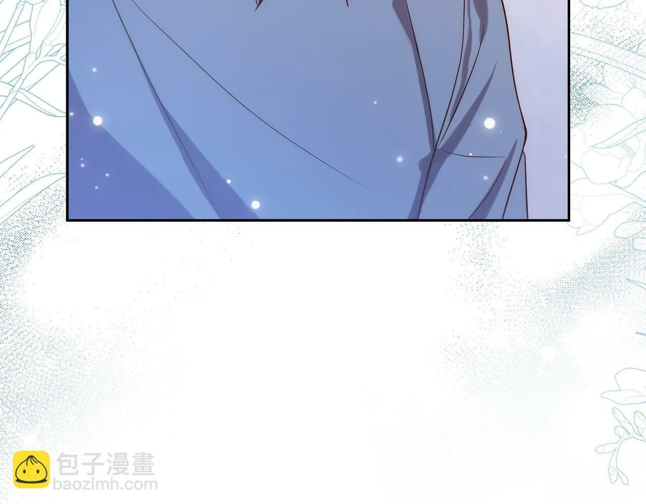 第32话 解开误会 第144页