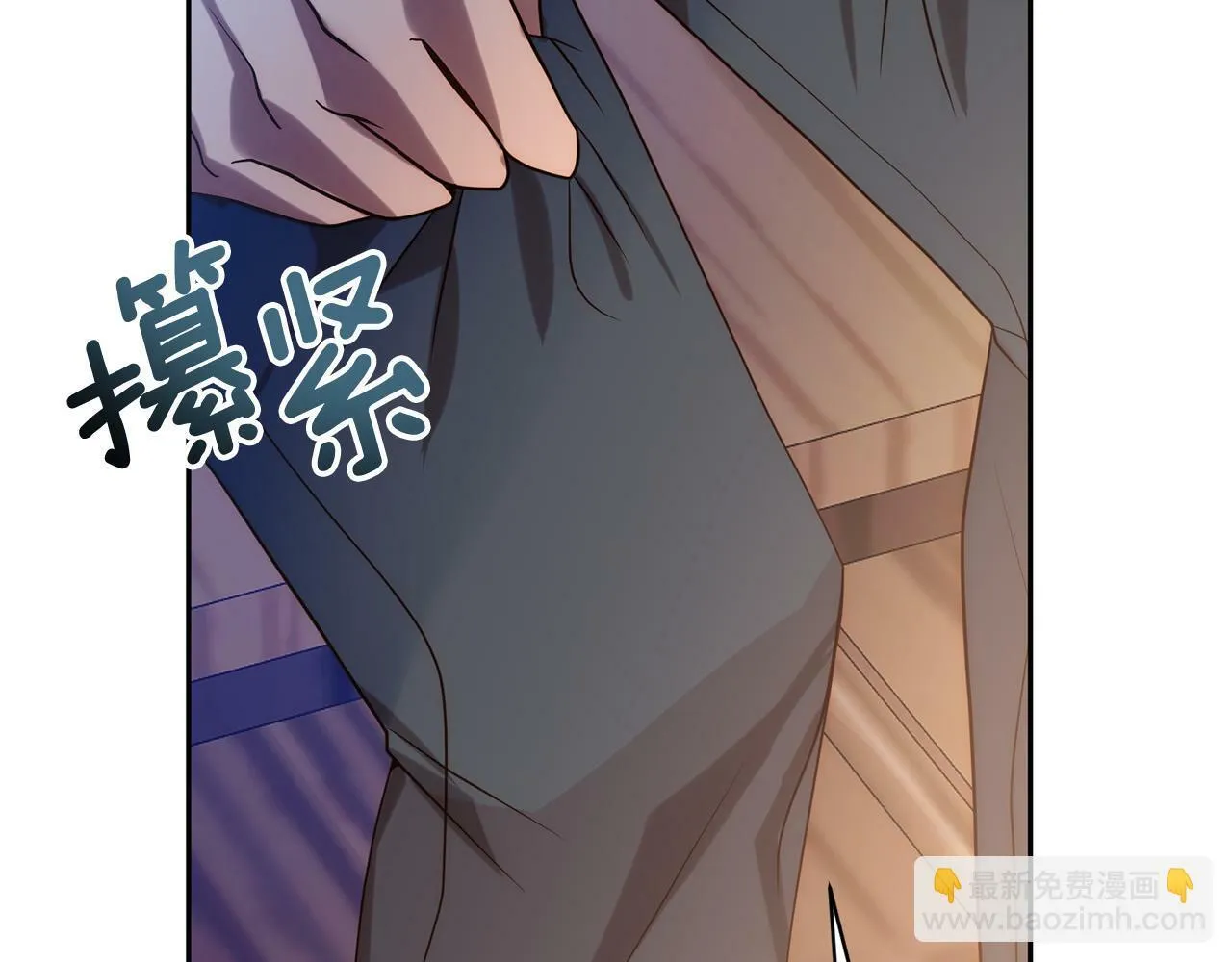 第32话 解开误会 第148页