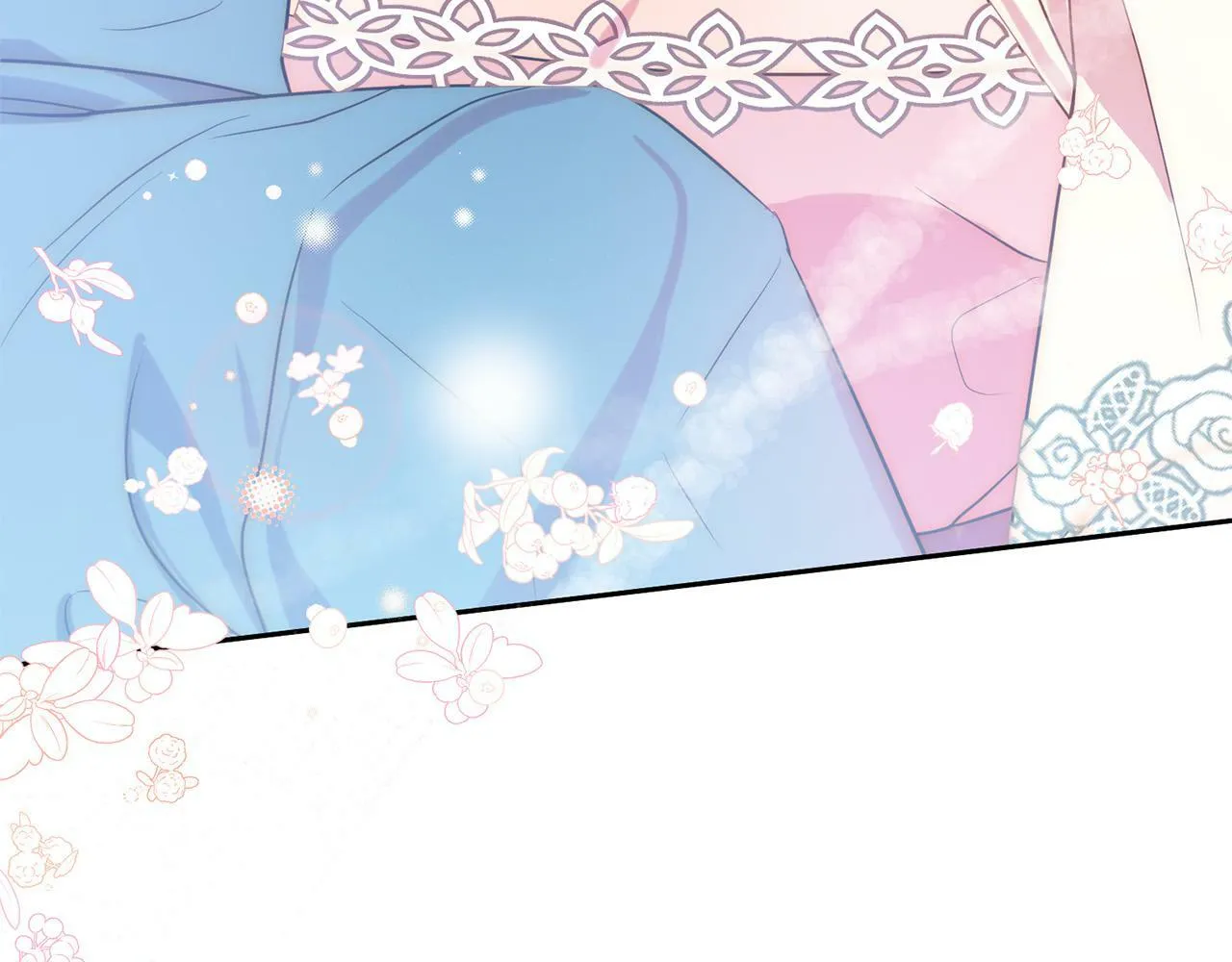 第33话 互相表白 第4页