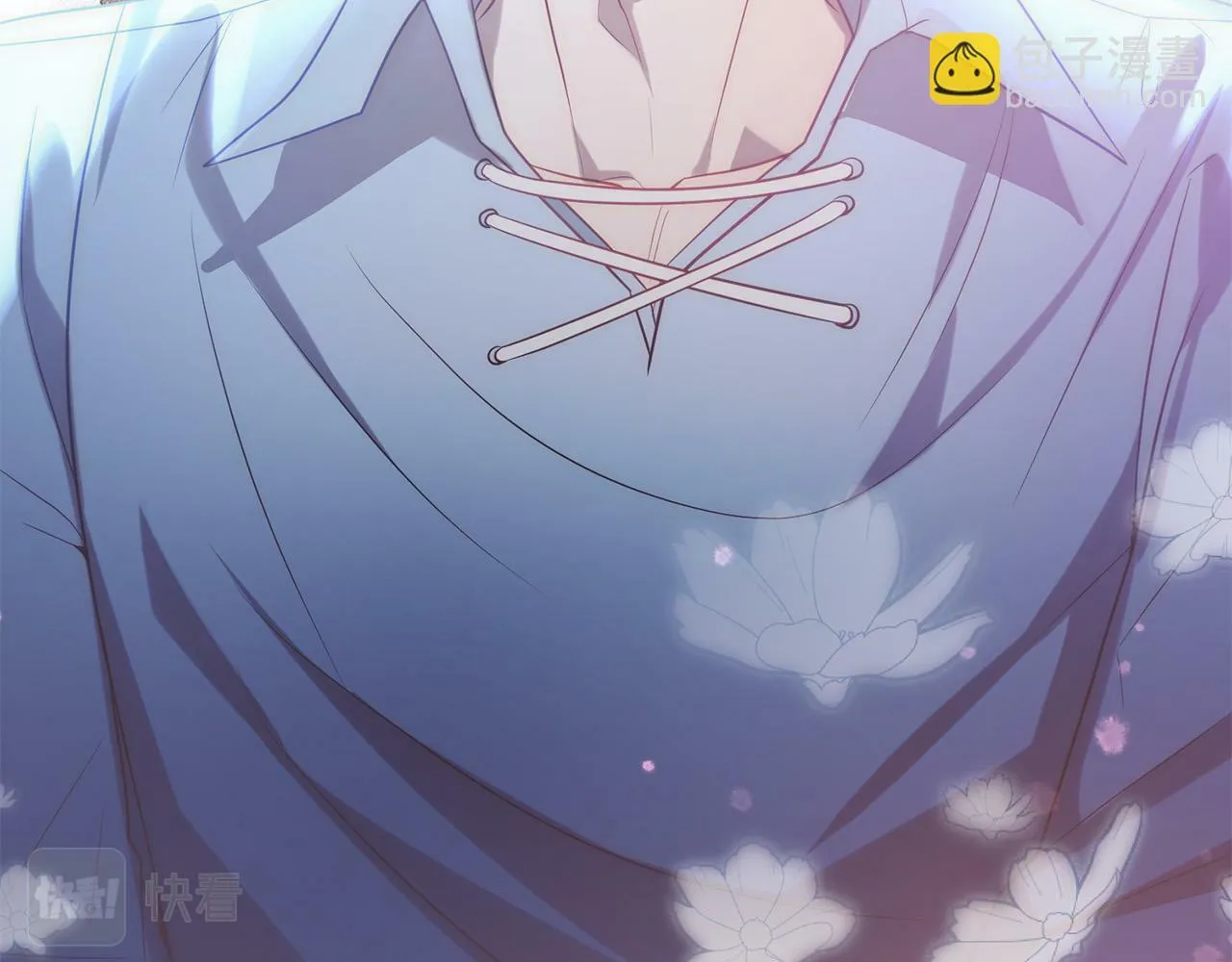 第33话 互相表白 第40页