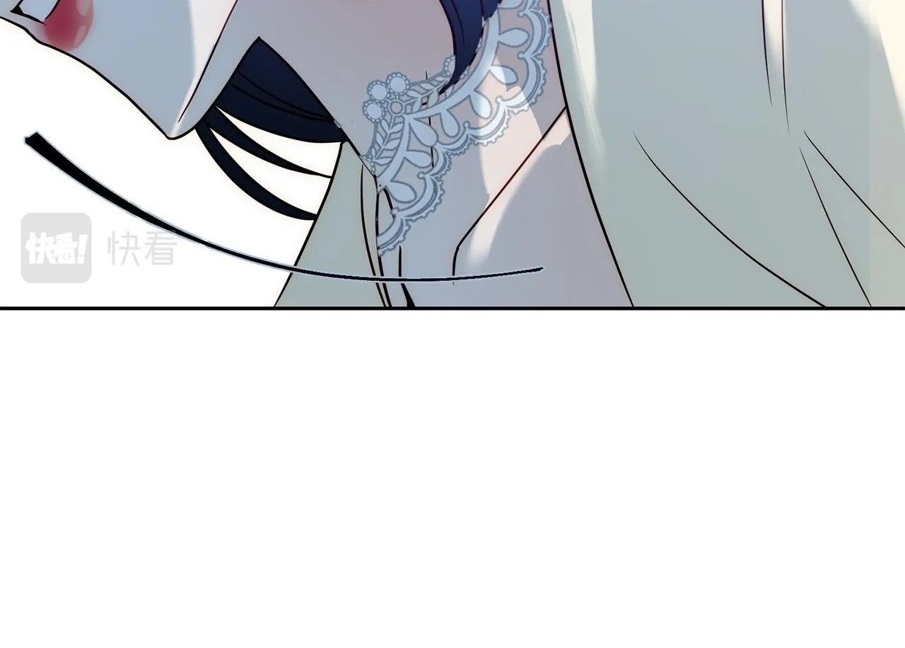 第33话 互相表白 第50页