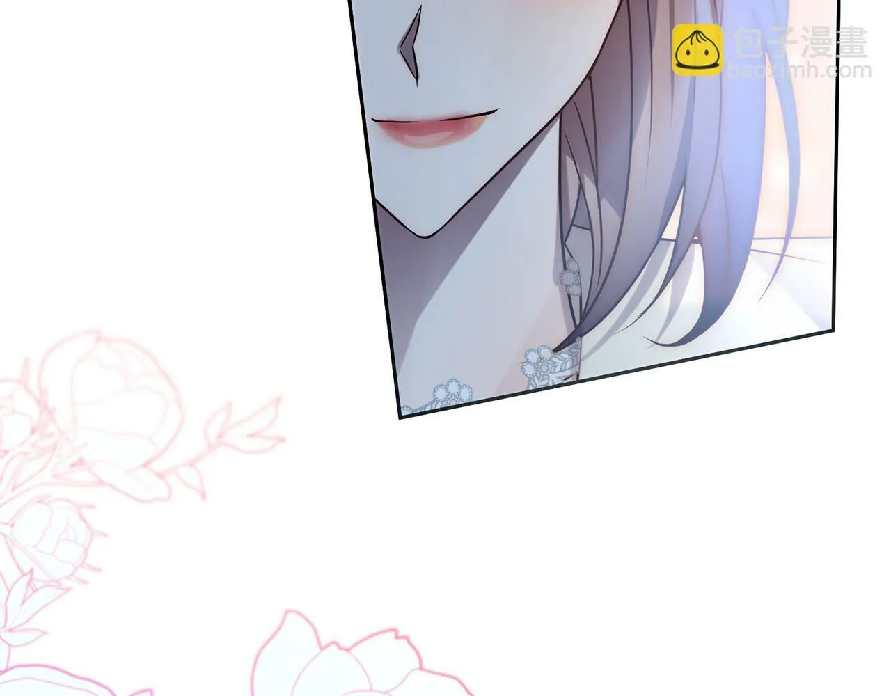 第33话 互相表白 第56页