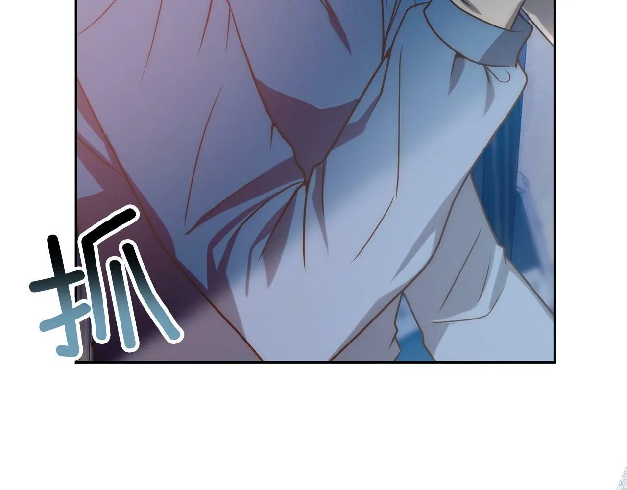 第33话 互相表白 第67页