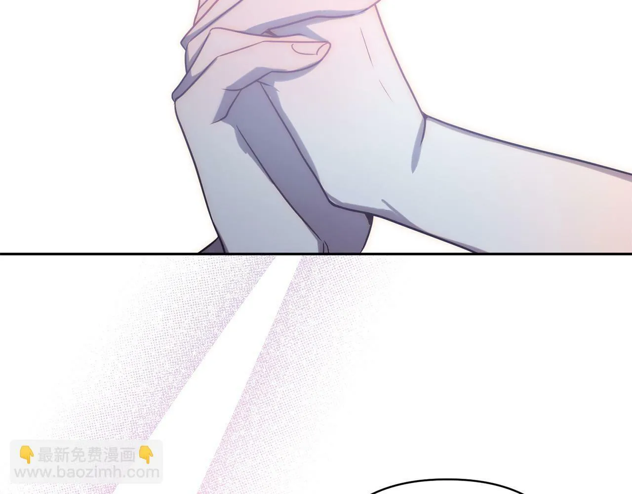 第33话 互相表白 第69页
