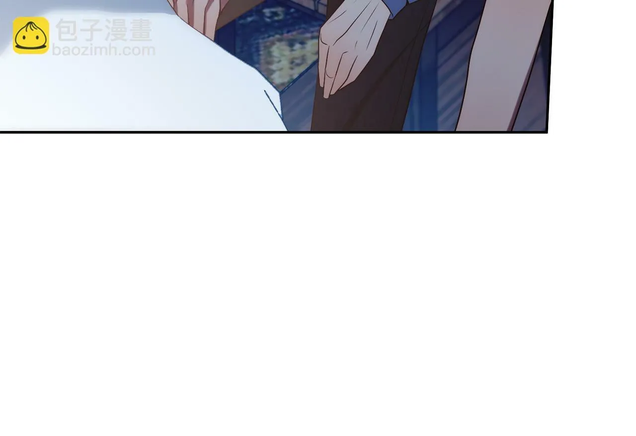 第33话 互相表白 第76页