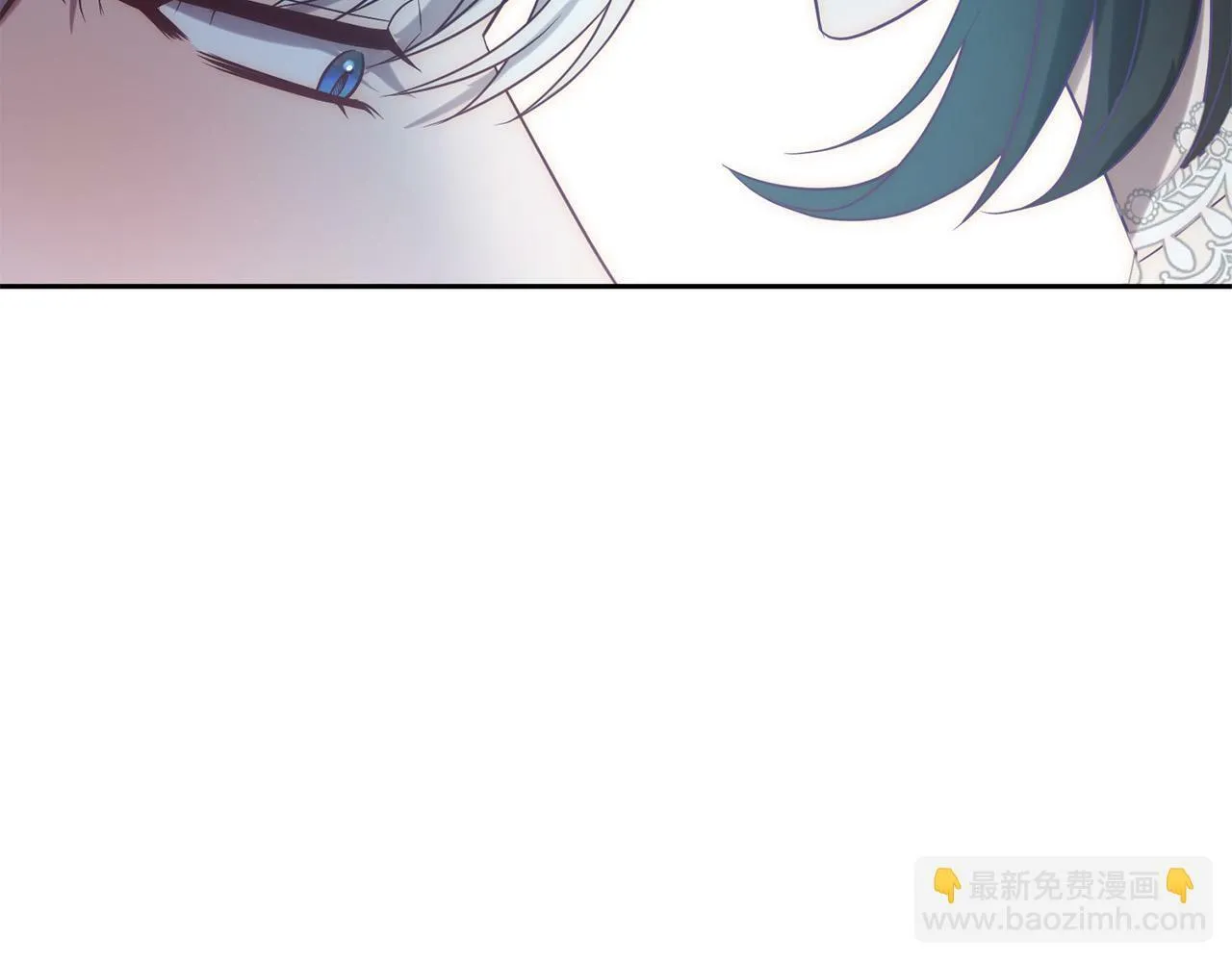 第33话 互相表白 第85页