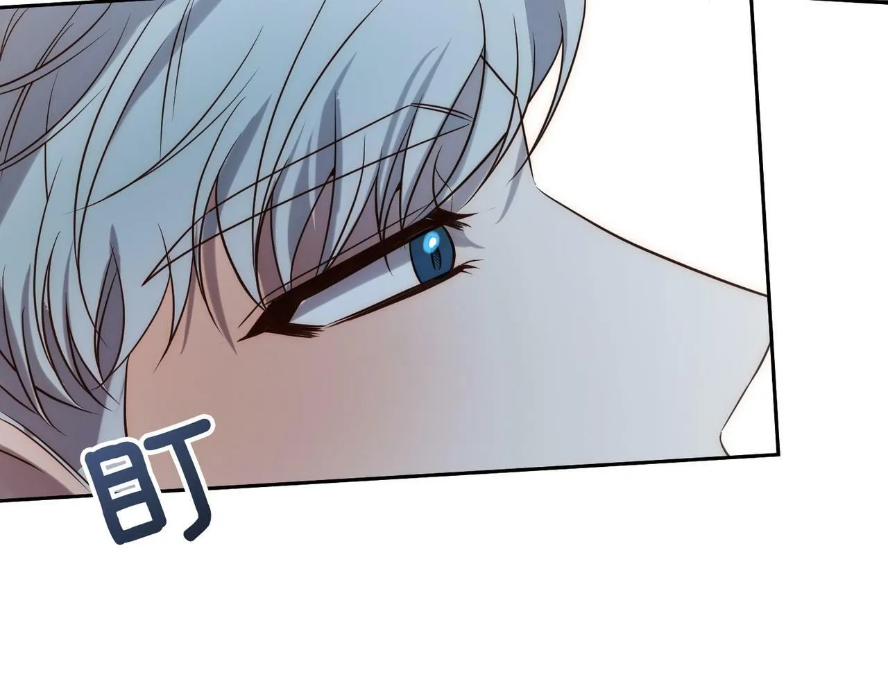 第33话 互相表白 第132页