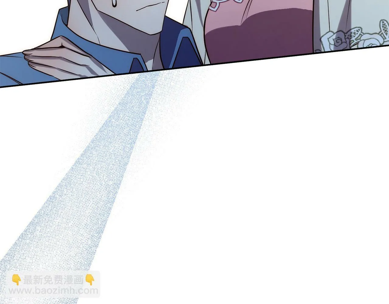 第33话 互相表白 第147页