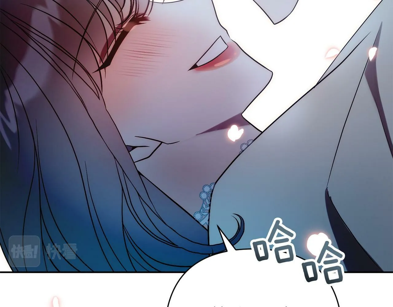 第33话 互相表白 第160页
