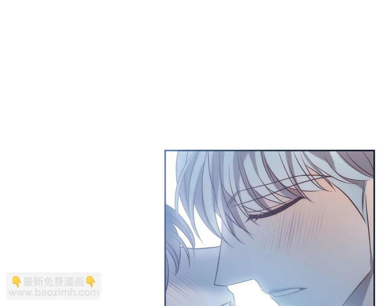 第33话 互相表白 第164页