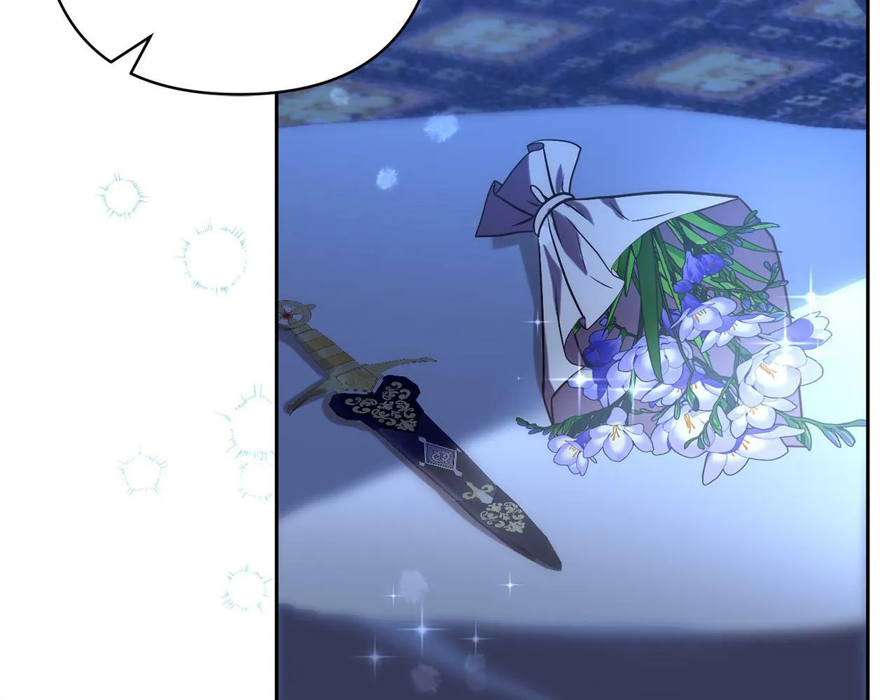 第34话 甜蜜一夜 第18页