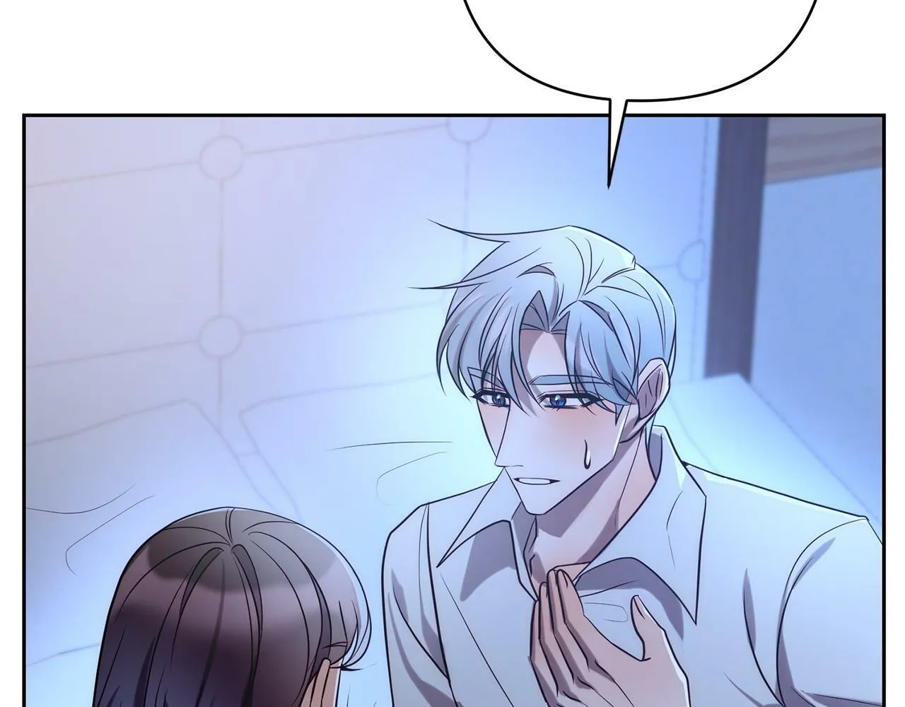 第34话 甜蜜一夜 第40页