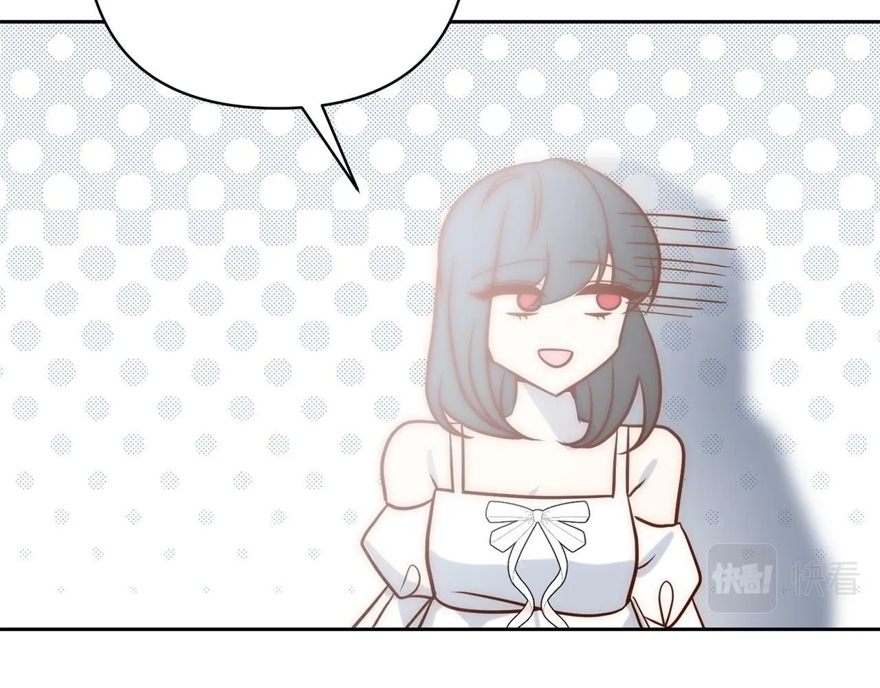 第34话 甜蜜一夜 第56页