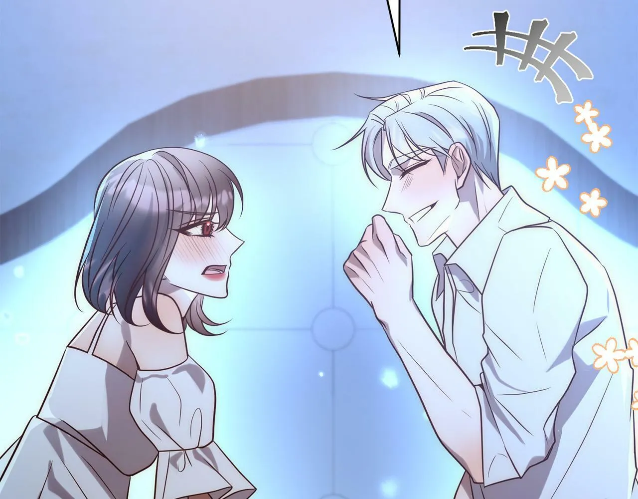 第34话 甜蜜一夜 第61页