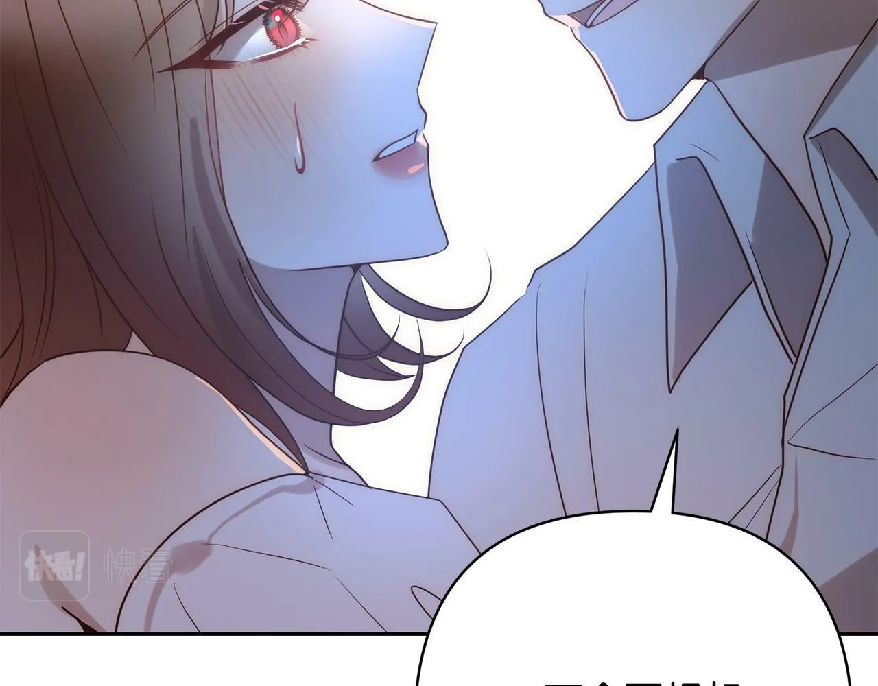 第34话 甜蜜一夜 第83页