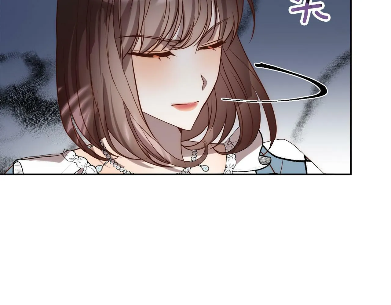 第34话 甜蜜一夜 第143页