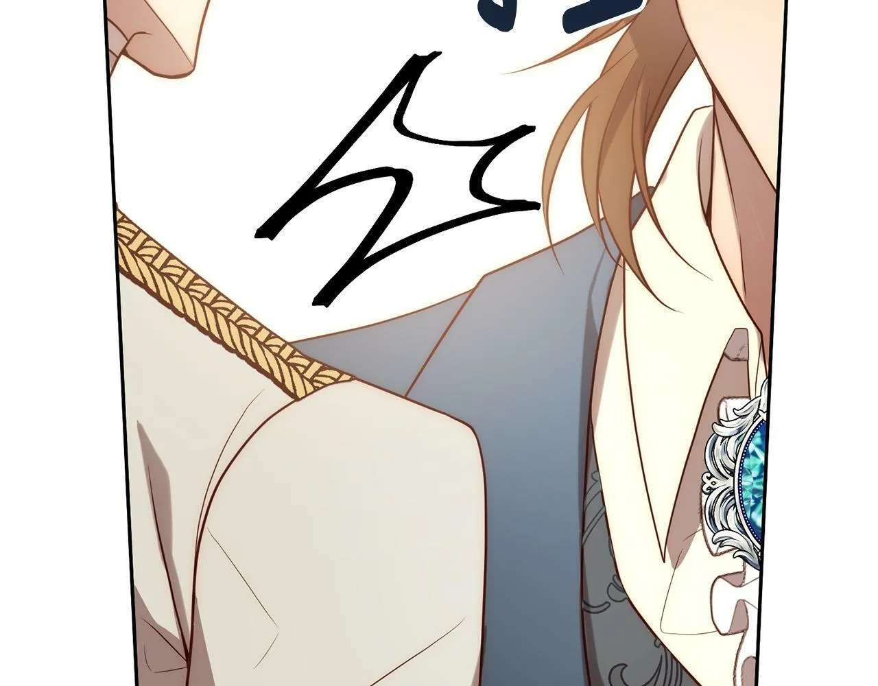 第35话 霸气护妻～ 第7页