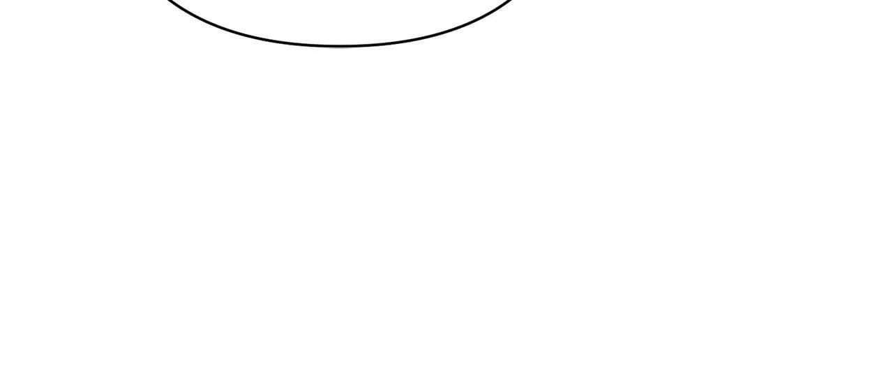 第35话 霸气护妻～ 第18页
