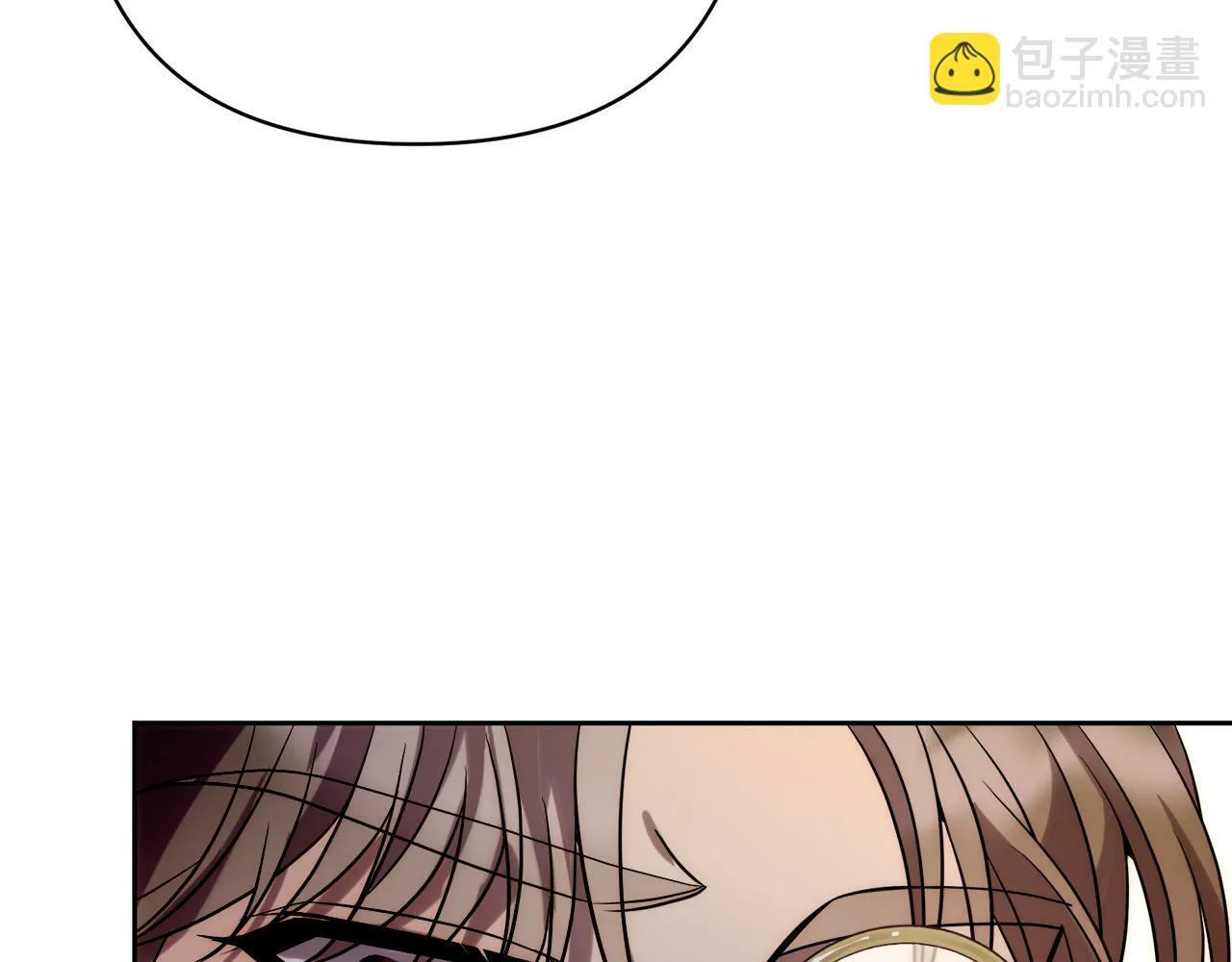 第35话 霸气护妻～ 第25页