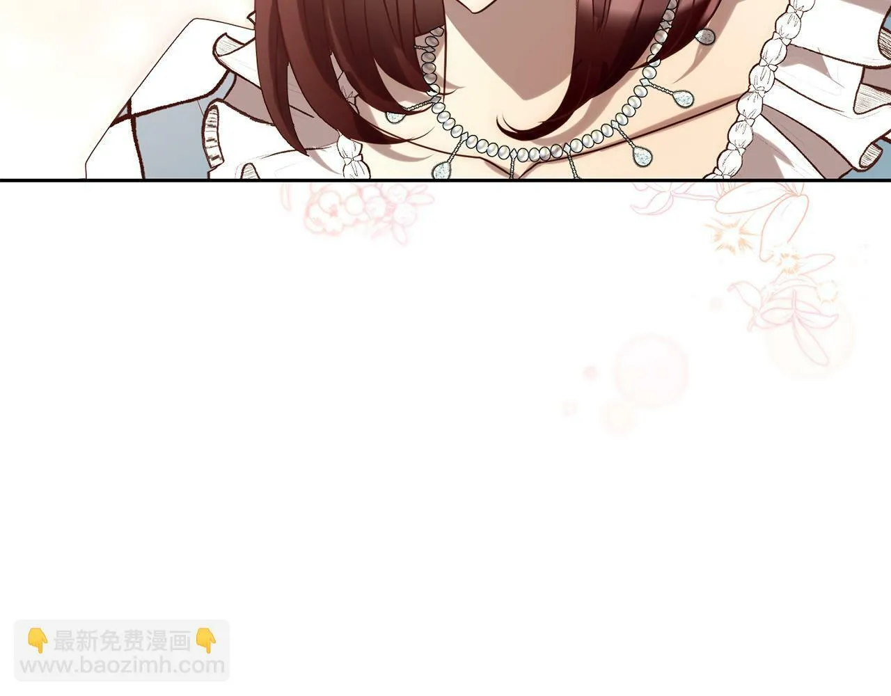 第35话 霸气护妻～ 第69页