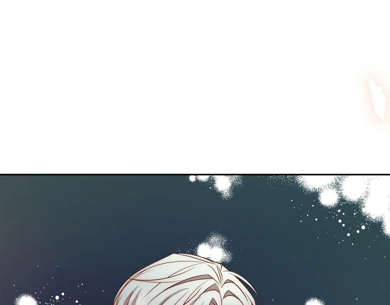 第35话 霸气护妻～ 第114页
