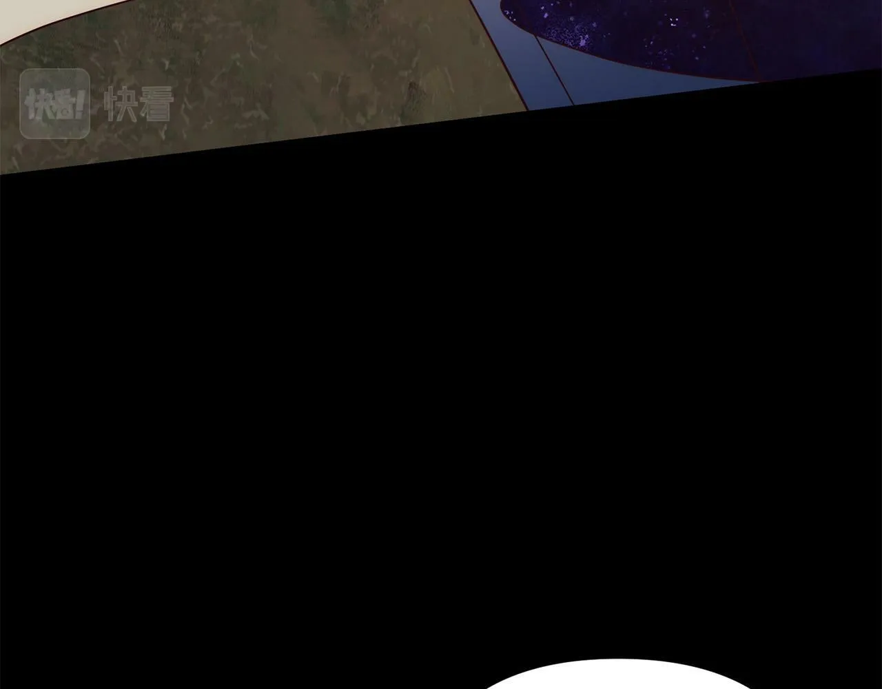 第36话 放弃这条时间线 第8页