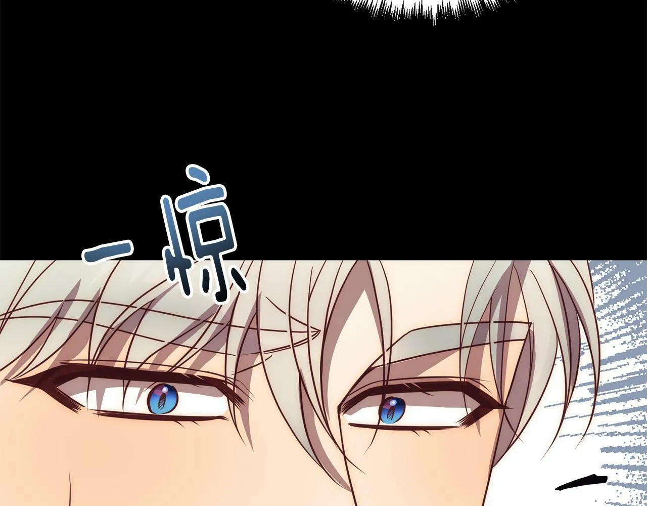 第37话 只要你活着就好！ 第14页
