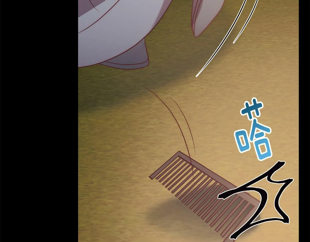 第37话 只要你活着就好！ 第72页