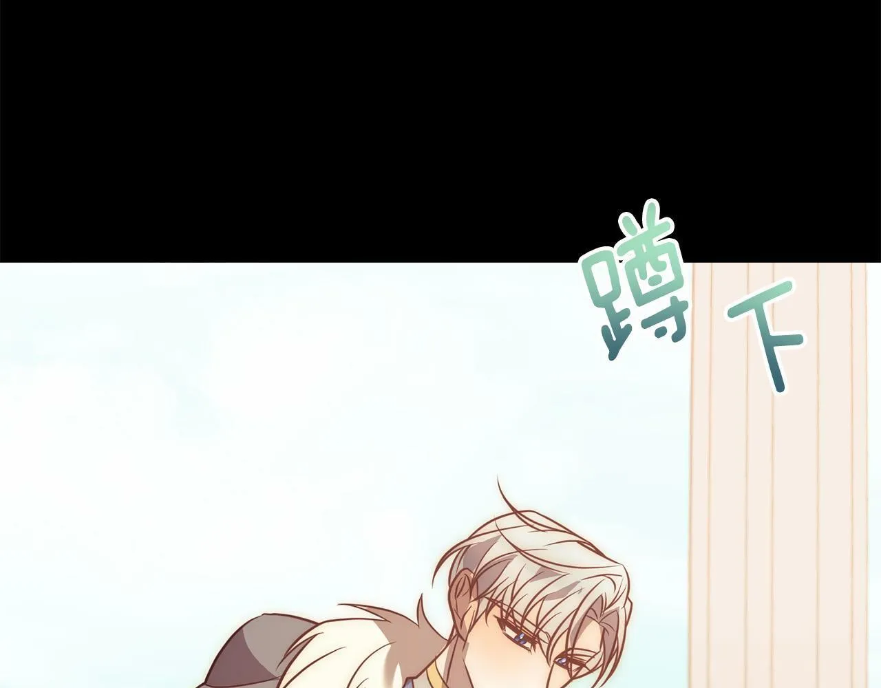 第37话 只要你活着就好！ 第77页