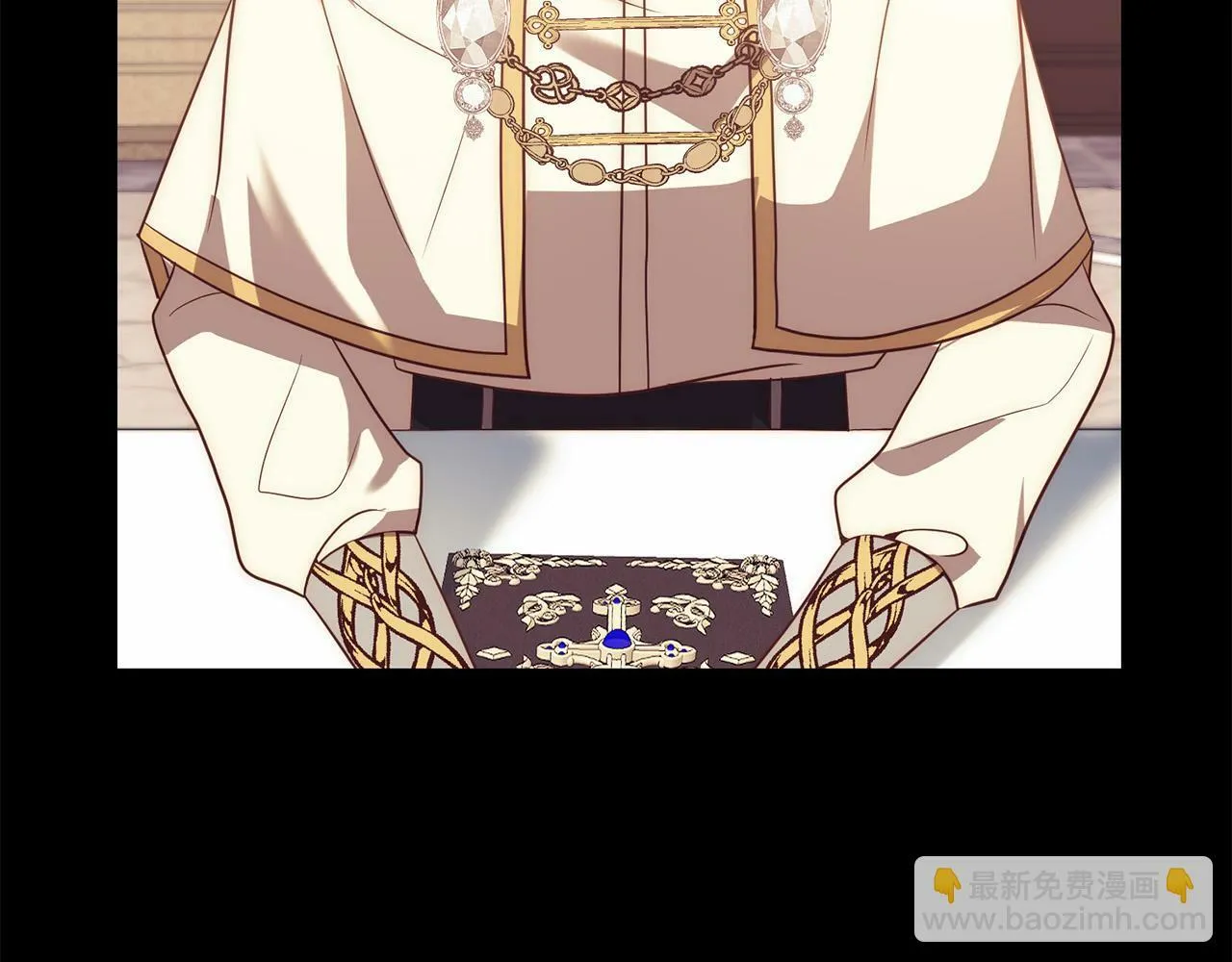 第37话 只要你活着就好！ 第110页
