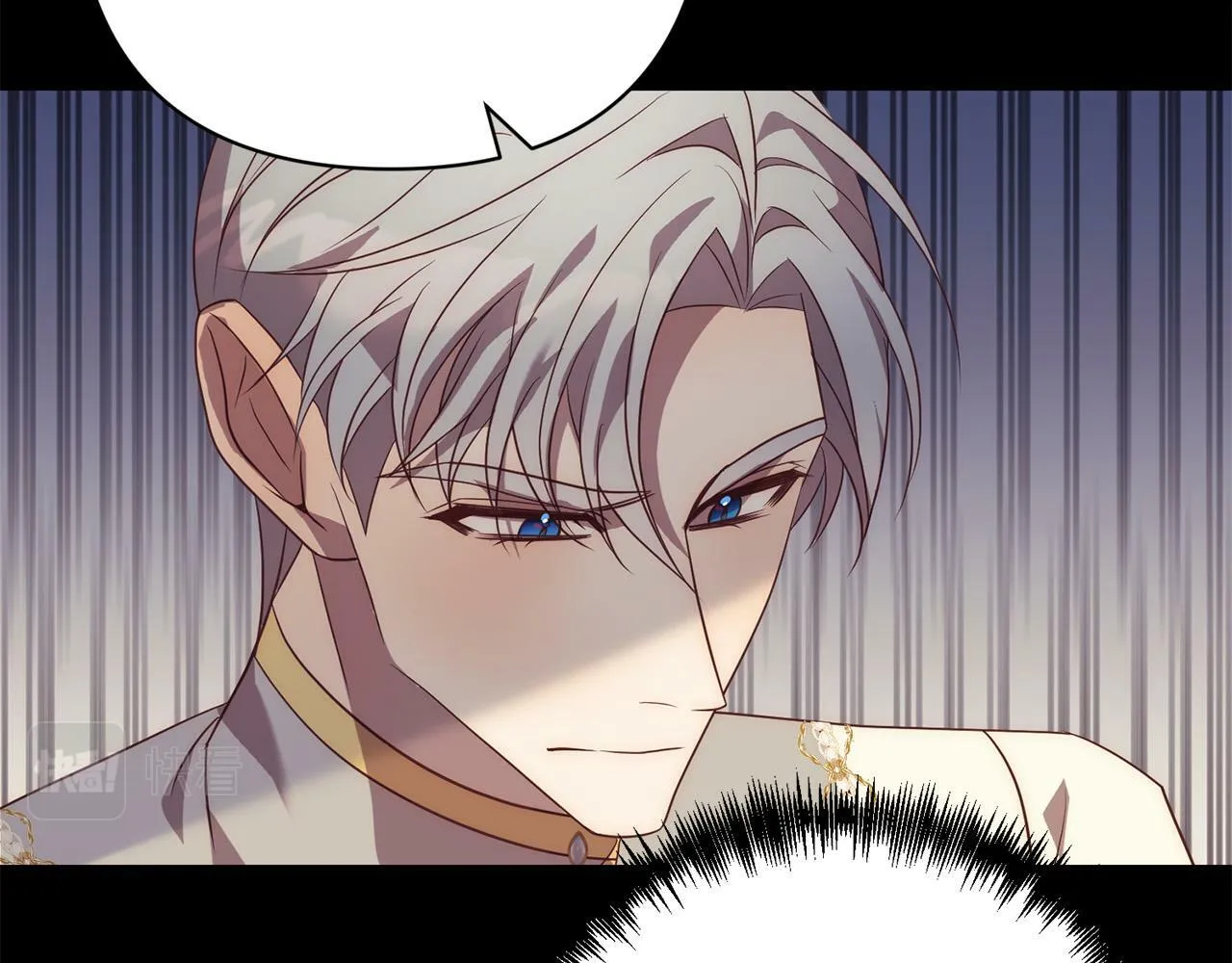 第37话 只要你活着就好！ 第124页