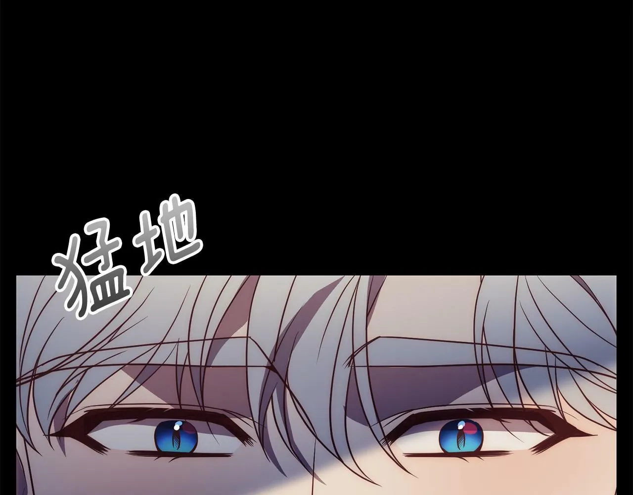 第37话 只要你活着就好！ 第166页