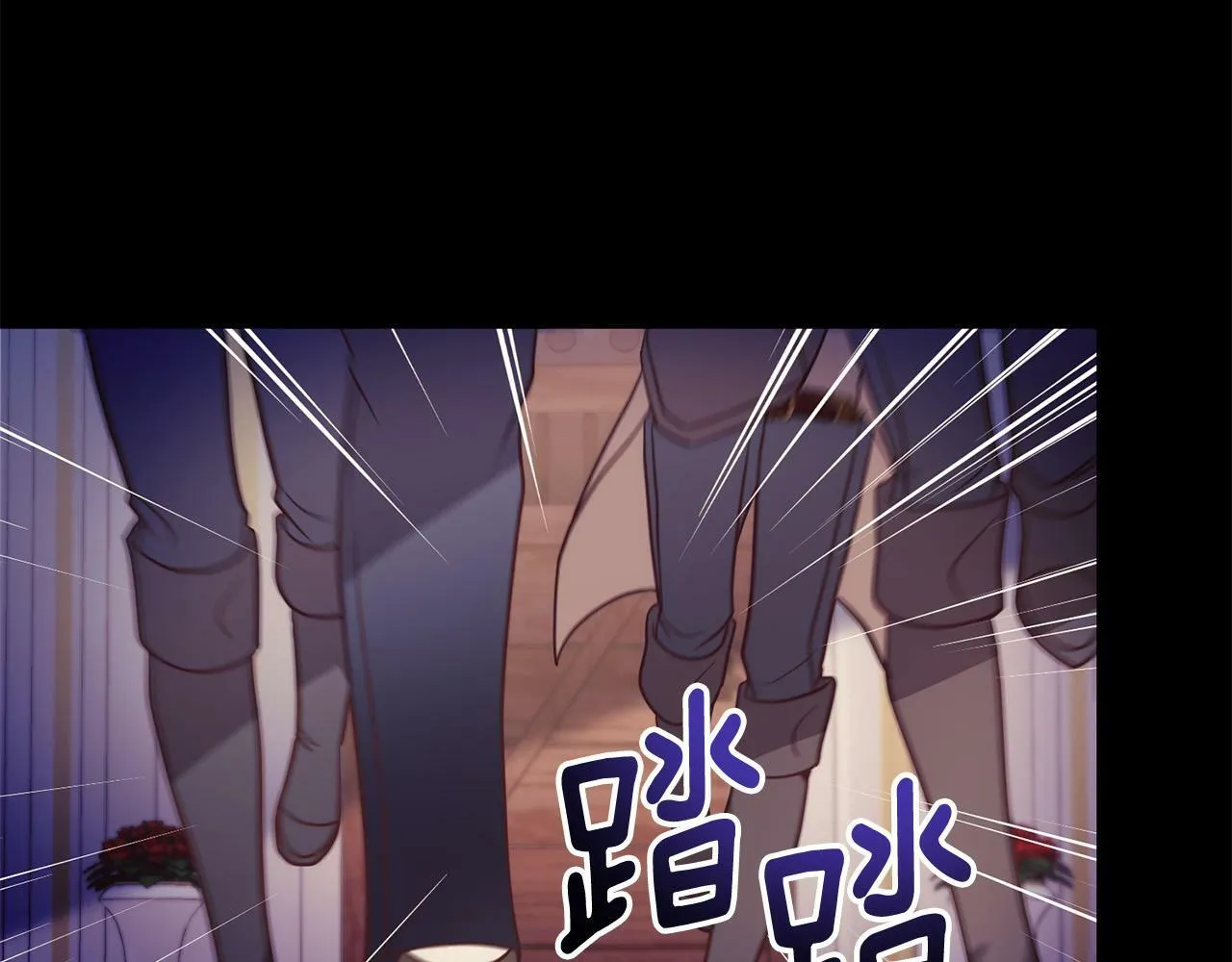 第37话 只要你活着就好！ 第176页