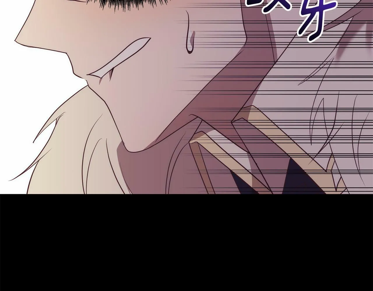 第37话 只要你活着就好！ 第183页