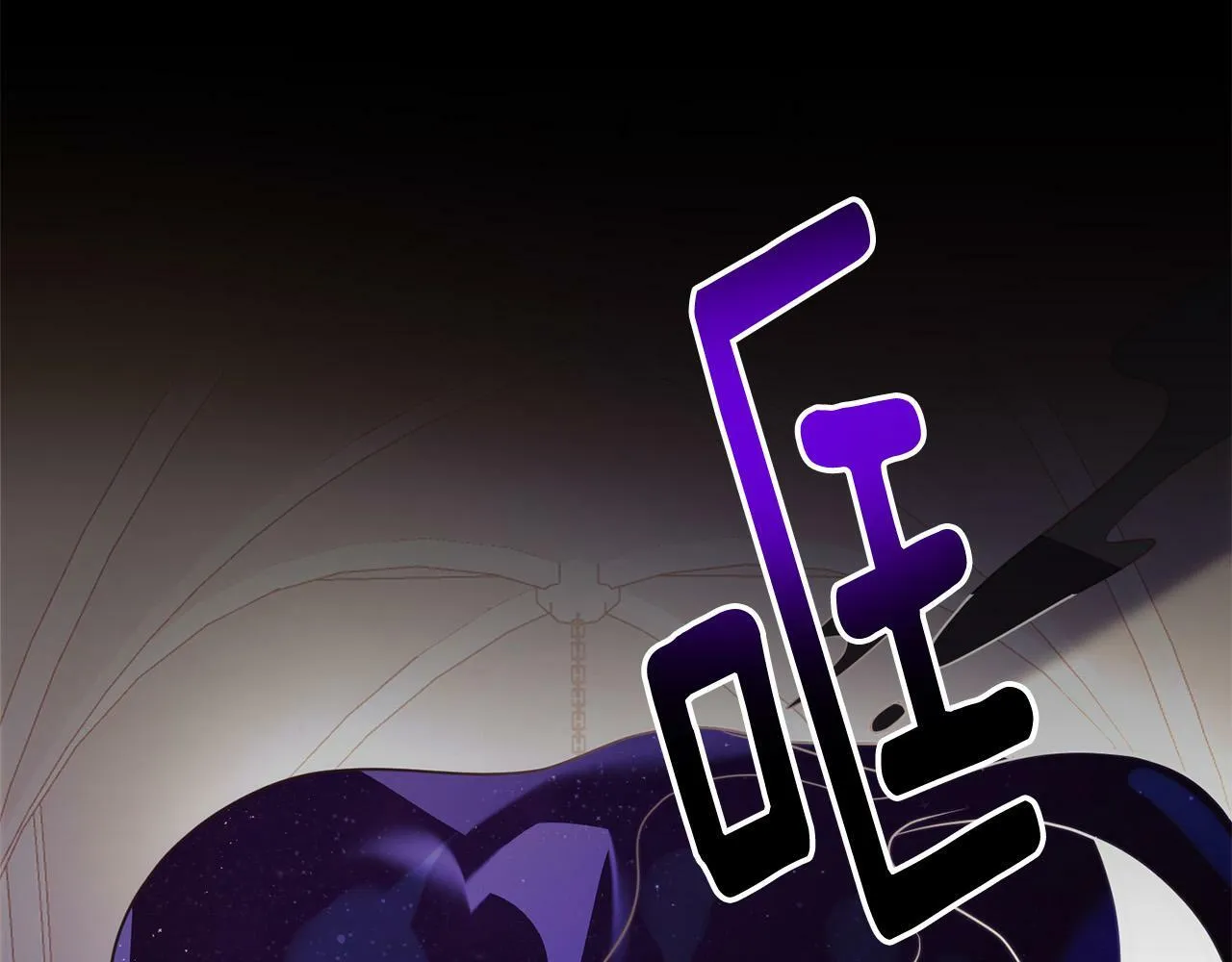 第37话 只要你活着就好！ 第187页