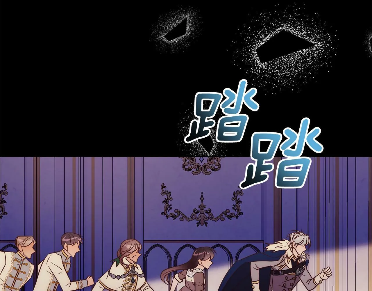 第37话 只要你活着就好！ 第212页