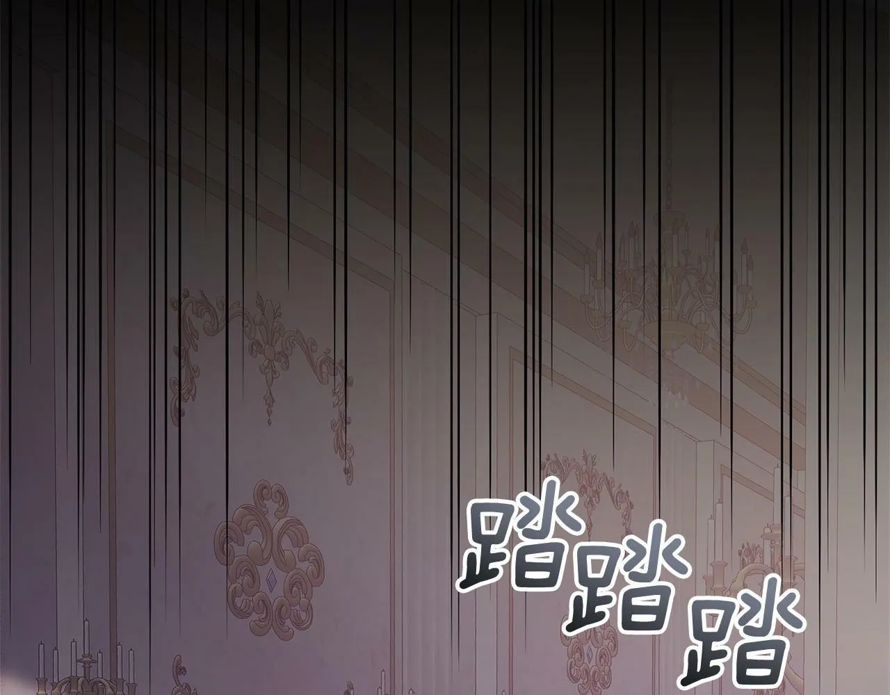 第38话 结束生命 第54页