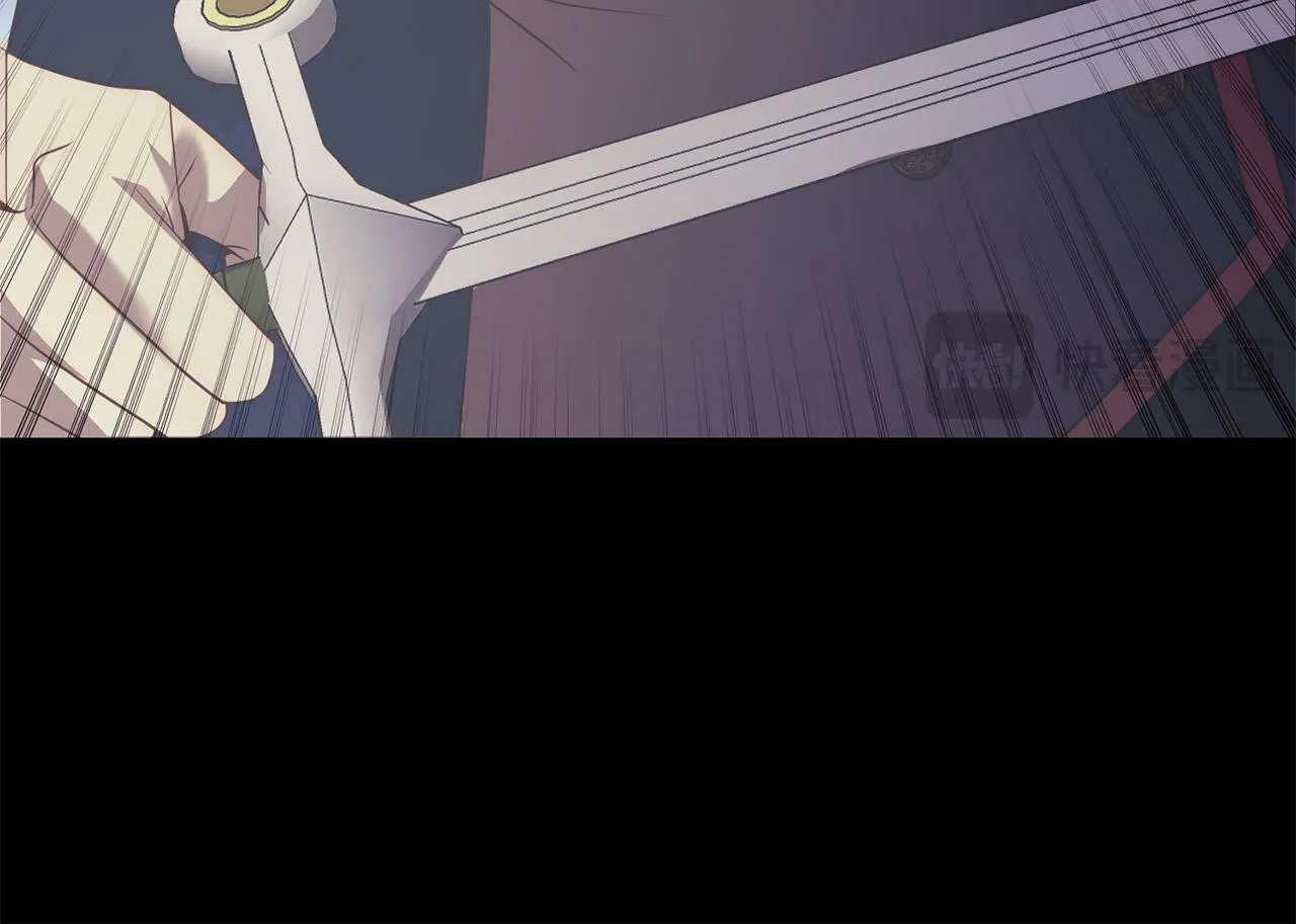 第38话 结束生命 第70页
