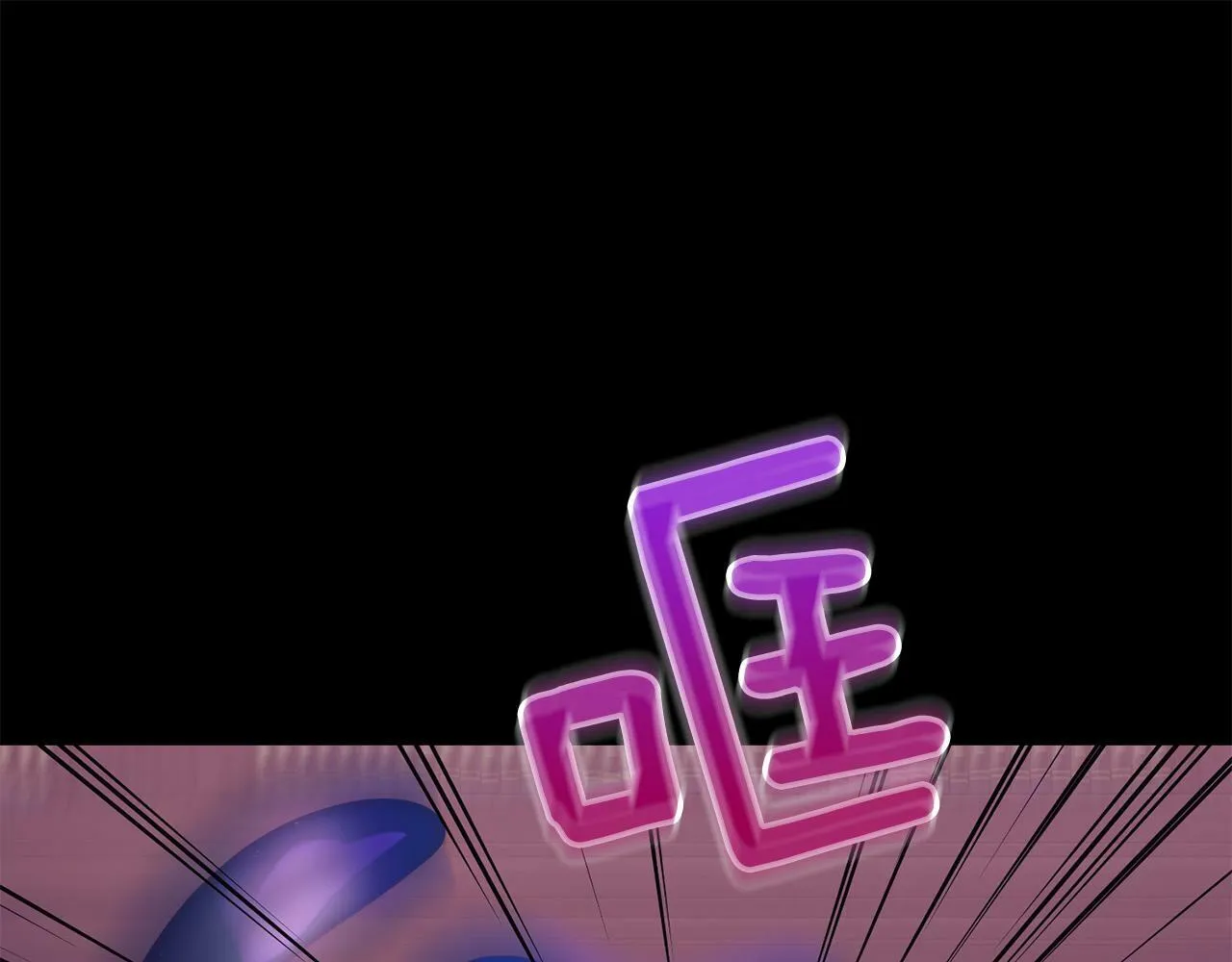 第38话 结束生命 第129页