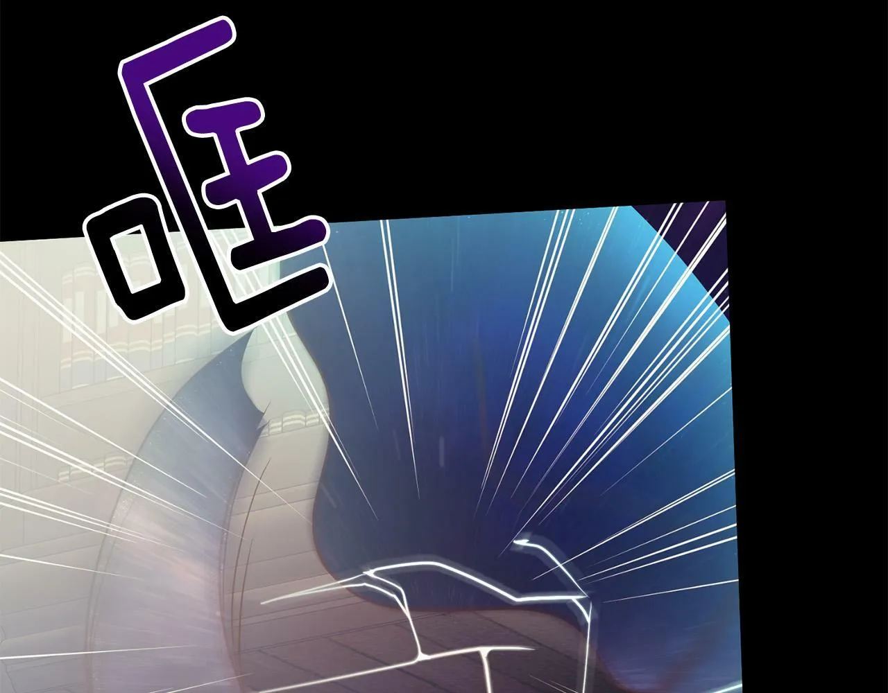 第38话 结束生命 第135页