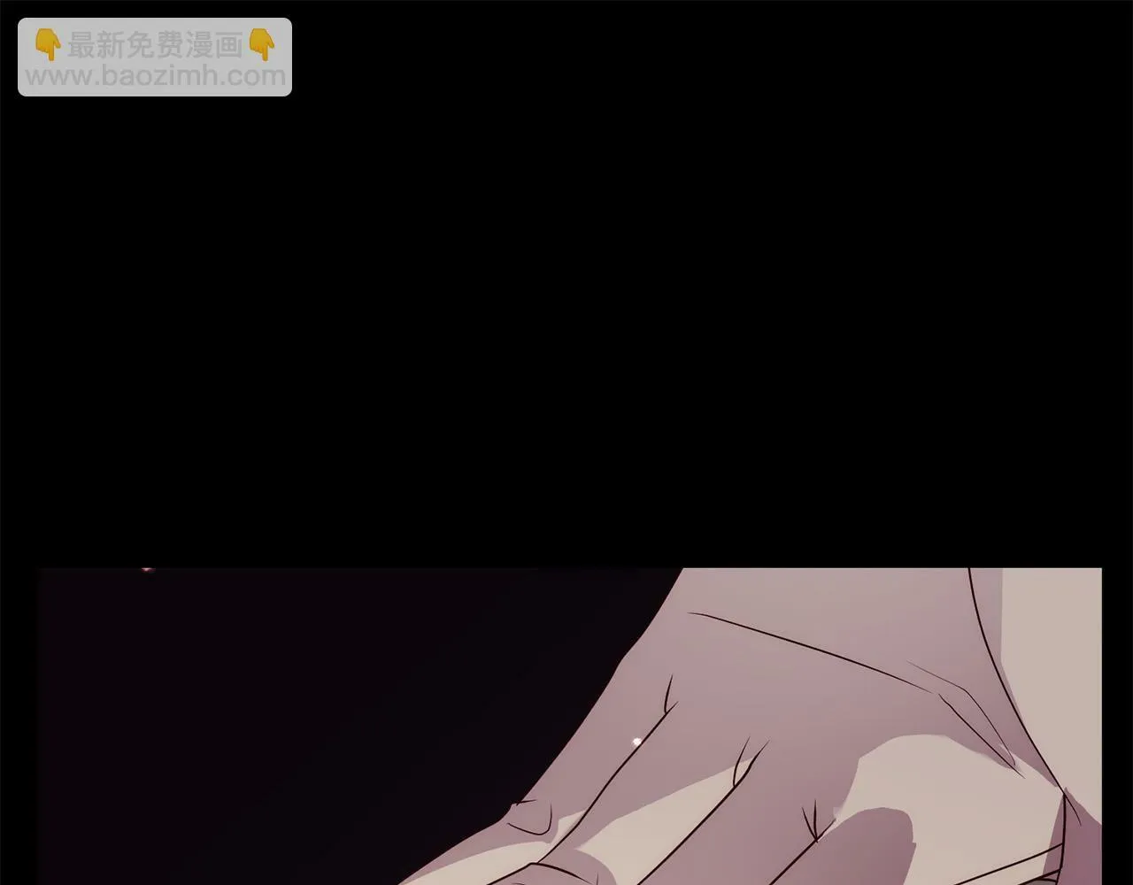 第38话 结束生命 第152页